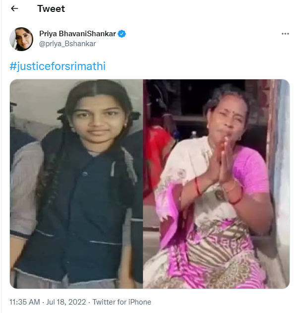 தமிழச்சி தமிழச்சி தான்..! திரையுலகில் இருந்து நீதிக்காக குரல் கொடுத்த ப்ரியா பவானி ஷங்கர்..! குவியும் பாராட்டுக்கள் 3