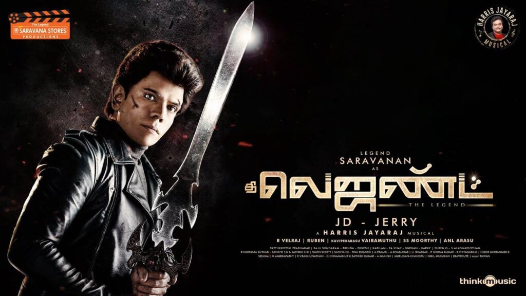 "மன உளைச்சலில் அண்ணாச்சி...செக் வைத்த ரெட் ஜெயண்ட்"!! 3