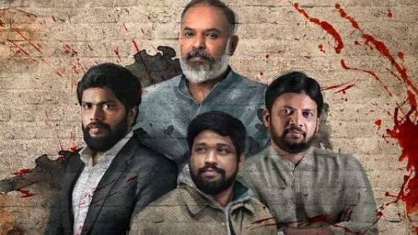 4 இயக்குனர்கள், 4 கதைகள், 4 பாதிக்கப்பட்டவர்கள்..மரண பீதியாக வெளியானது Victim ட்ரைலர் 3