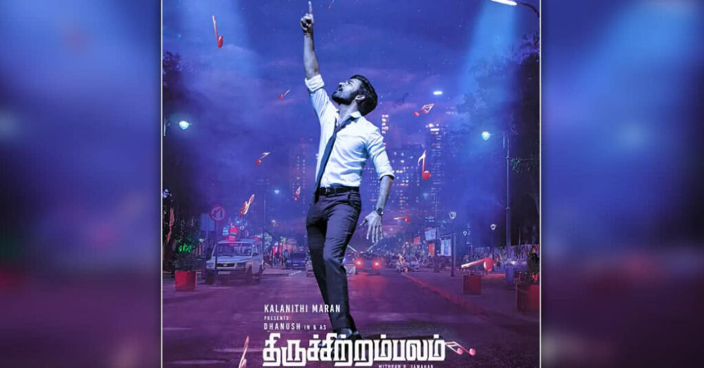 "DnA-ல D இல்லனா இப்போ இங்க A இல்ல"!!"மேடையில் உருக்கமாக பேசிய அனிருத்"!! 5