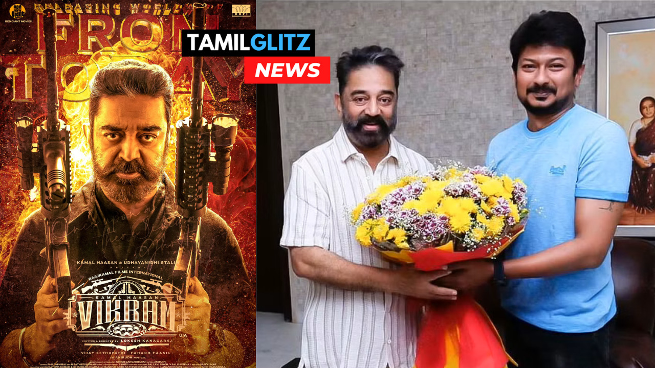 "கிப்ட் கொடுத்த கமலிற்கு கிப்ட் கொடுத்த உதயநிதி" 77