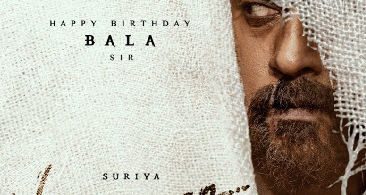 "ஜல்லிக்கட்டு களத்தில் சூர்யா"!!"டீசர் வெளியிட்டுள்ள படக்குழு"!! 7