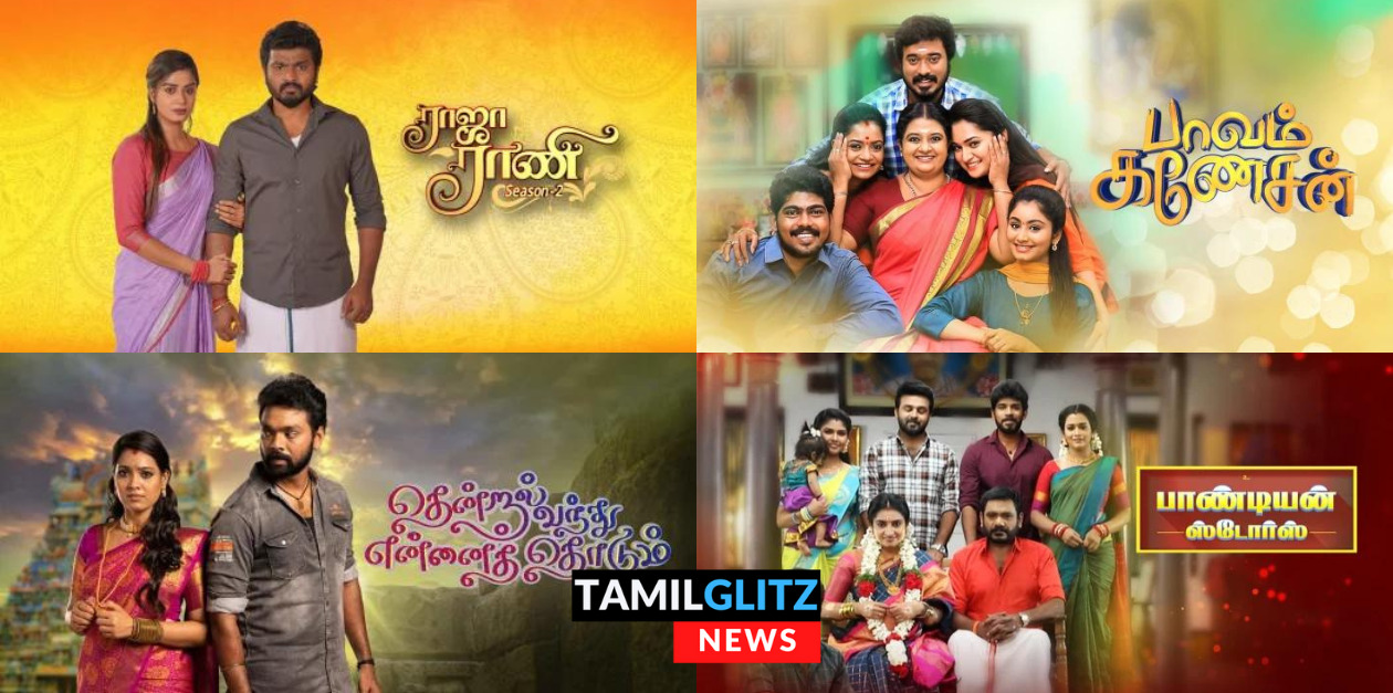 டிஆர்பி ரேட்டிங்கில் வாங்கிய செம்ம அடி..! திடீரென சீரியலை முடிக்க உள்ள விஜய் டிவி.! எந்த சீரியல் தெரியுமா? 89