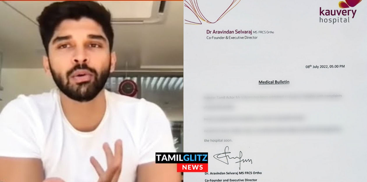 அப்பாவுக்கு ஹார்ட் அட்டாக் இல்லை..இதுதான் உண்மையான காரணம்.! பொய்யா நியூஸ் போடாதீங்க.! பயங்கர கடுப்பான துருவ் விக்ரம் 157
