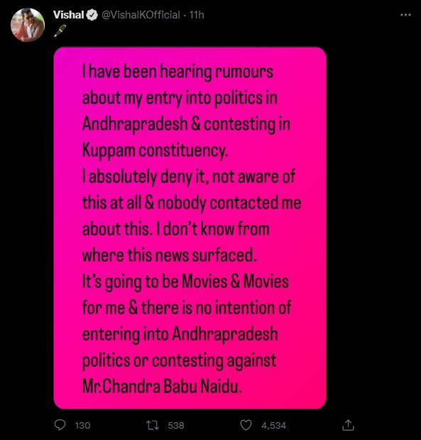 "சந்திரபாபுவை எதிர்த்து போட்டி"!! "அறிவிப்பை வெளியிட்டு பரபரப்பை ஏற்படுத்தியுள்ள விஷால்"!! 9