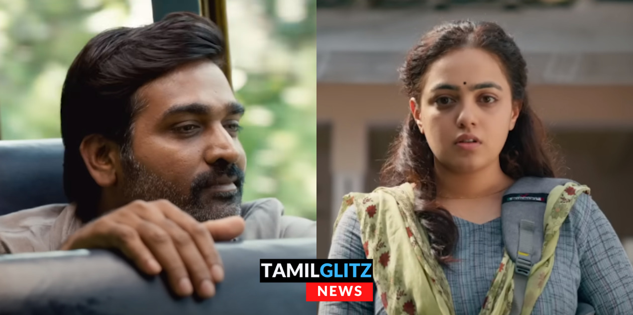 மக்கள் செல்வனின் மலையாள படம்.! எப்படி இருக்கிறது? முழு விமர்சனம் இதோ..! 7