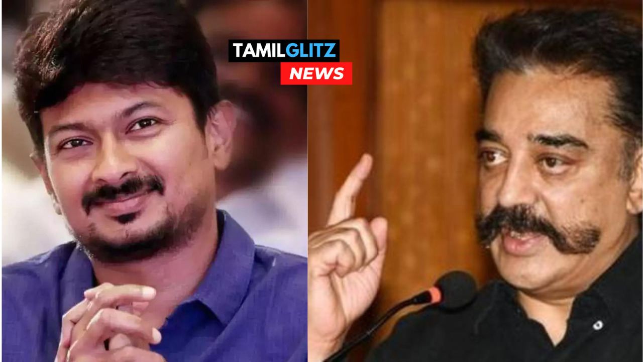 "அன்றைய சரித்திரம், அதை மீண்டும் நிறைவுறுத்துவோம்"!! "உதயநிதியை அழைக்கும் கமல்" 117