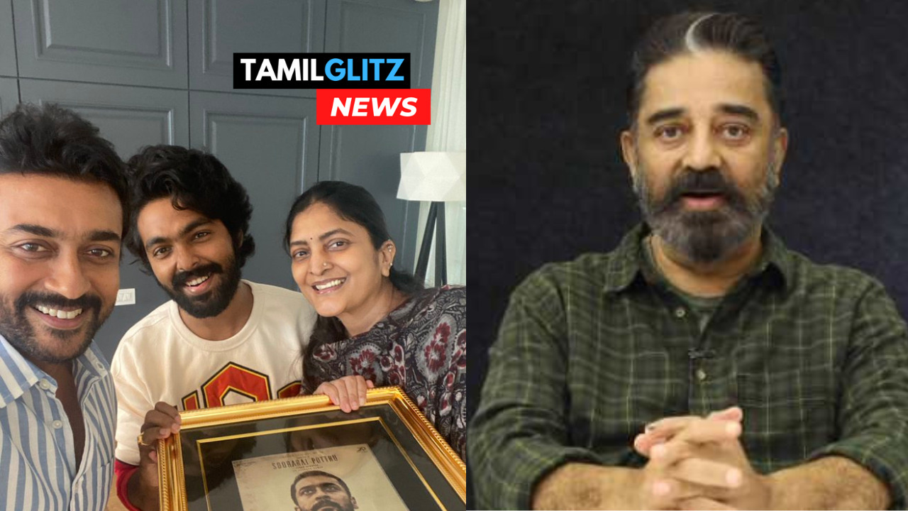 "தேசத்தை திரும்பி பார்க்க வைத்தவர்களுக்கு வாழ்த்துக்கள்"!! வாழ்த்தி பதிவிட்டுள்ள கமல்"!! 225
