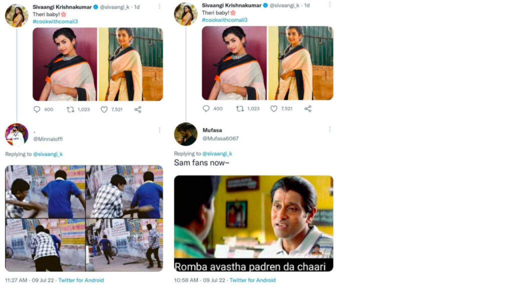 "முடிலடா சாமி.....கெட்டப் போட்டு கொல்லும் சிவாங்கி....கிழித்துதள்ளும் நெட்டிசன்கள் "!! 9