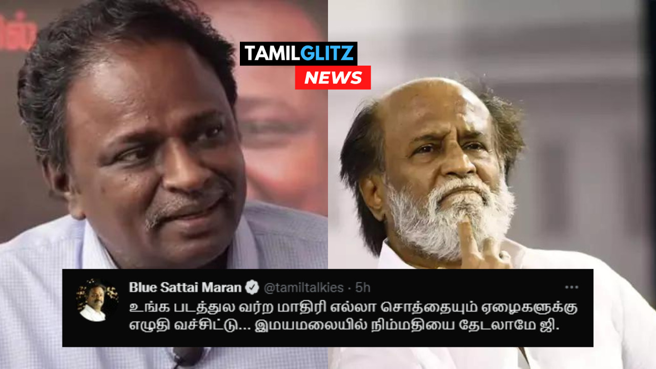 "படத்துல வர மாதிரி சொத்தா எழுதி கொடுங்க...நிம்மதி வரும்"!! ரஜினியை வம்பிழுக்கும் மாறன்"!! 179