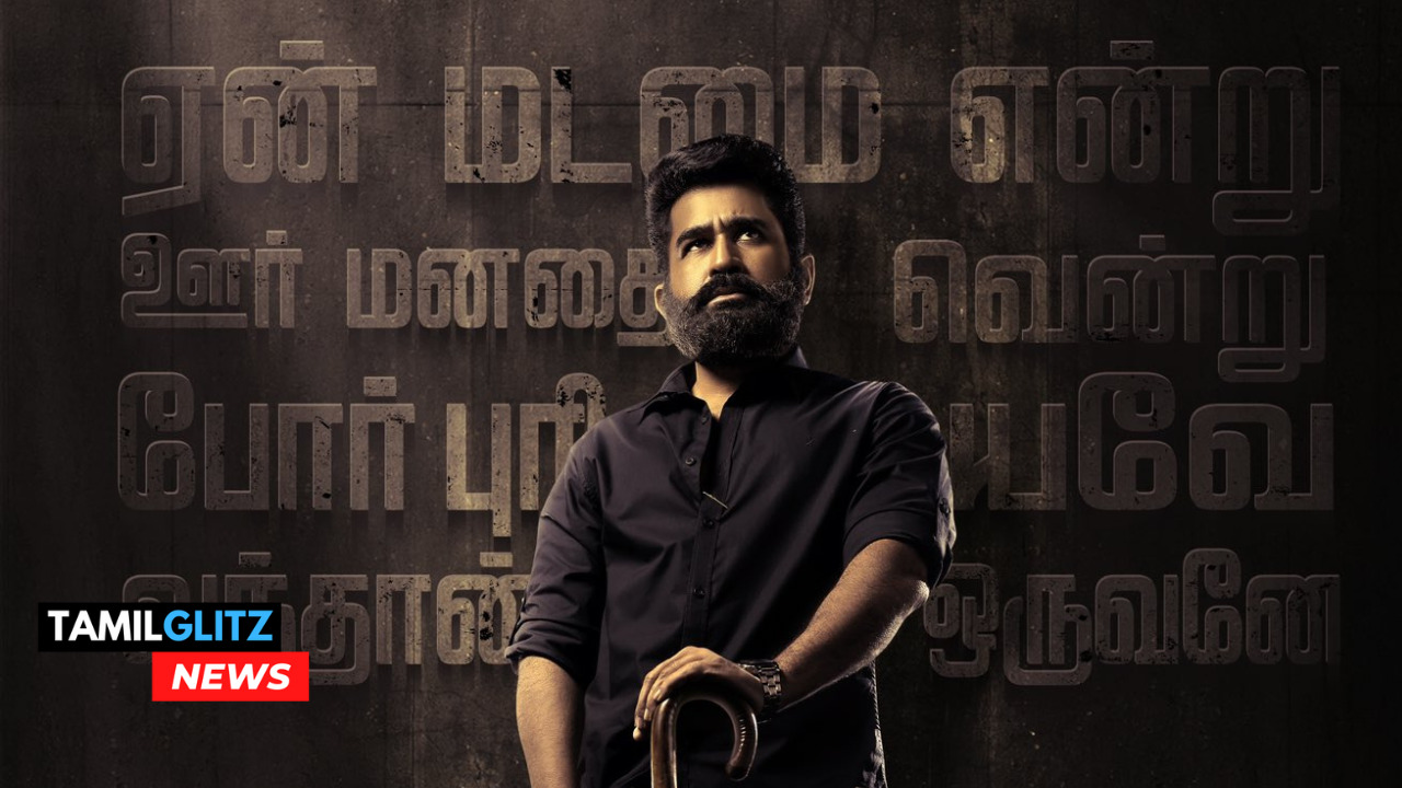 "ஏன் மடமை என்று ஊர் மனதை வென்றான்"!! விஜய் ஆண்டணி ரத்தம் first look"!! 83