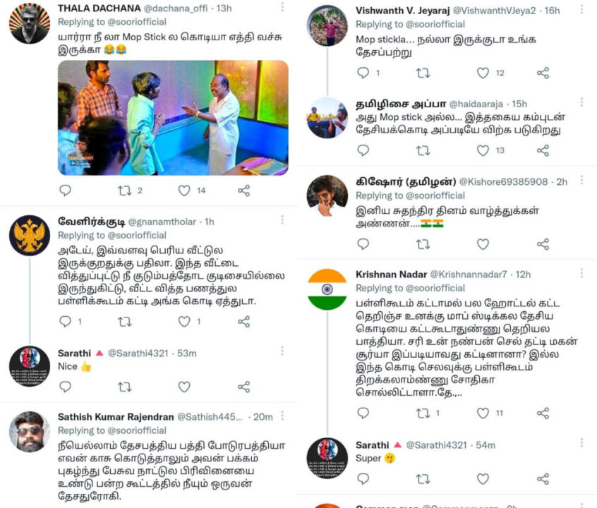 தரை துடைக்கும் மாப் குச்சியில் தேசிய கொடியை காட்டினாரா சூரி? சூரியை கிழித்து தொங்கவிடும் நெட்டிசன்கள் 7