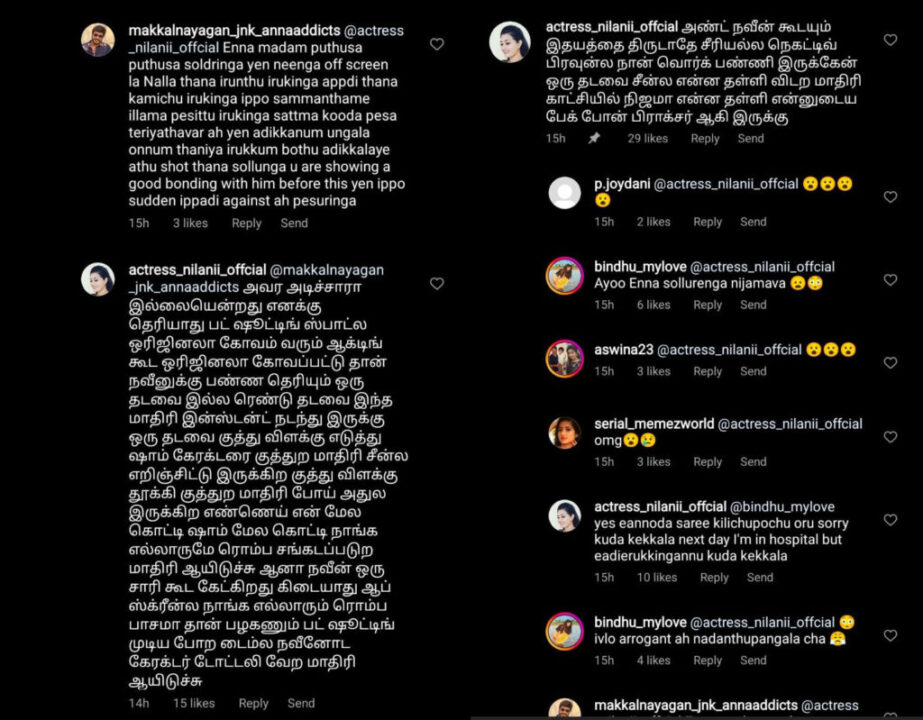 உதவி இயக்குனரை கொலைவெறி தாக்குதல் நடத்திய நடிகர் நவீன்.! என்ன காரணம் தெரியுமா? 3