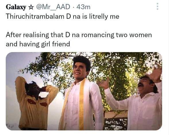 எந்த டெலிவரி பாய் ராயல் என்பீல்ட்ல வராங்க? இதுல 3 காதலி வேற..! தனுஷை வச்சி செய்யும் நெட்டிசன்கள்.. 7