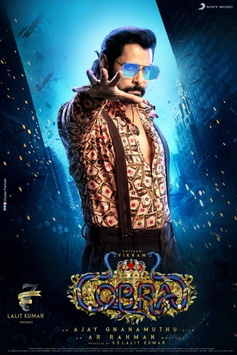 கோப்ரா சீறியதா? ஊர்ந்து சென்றதா? முழு விமர்சனம் இதோ..! (?/5) 3