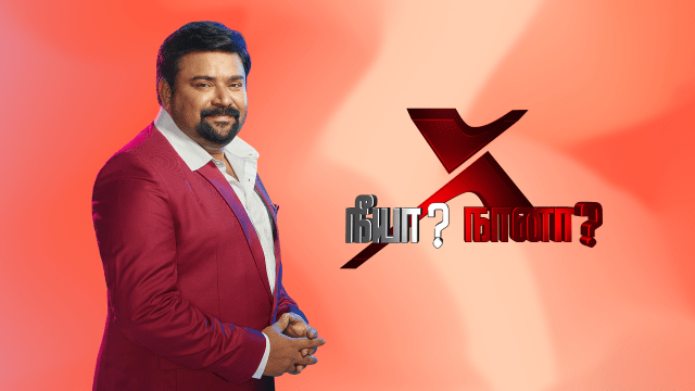 "ஒருத்தருக்கு இல்ல...எல்லாருமே உருளைக்கிழங்கு தான்"!! நொந்து போன கோபிநாத்"!! 3