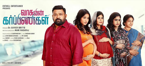 2வது படத்தை இயக்கி கொண்டிருந்த போதே திடீரென மரணமடைந்த தமிழ் இளம் இயக்குனர் 4 2வது படத்தை இயக்கி கொண்டிருந்த போதே திடீரென மரணமடைந்த தமிழ் இளம் இயக்குனர் 3