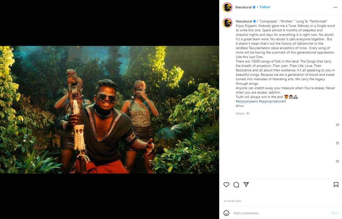 நீங்கள் தூங்கும் போது உங்கள் பொக்கிஷத்தை திருடி விடுவார்கள்..சர்ச்சைக்கு பதிலடி கொடுத்த அறிவு 5