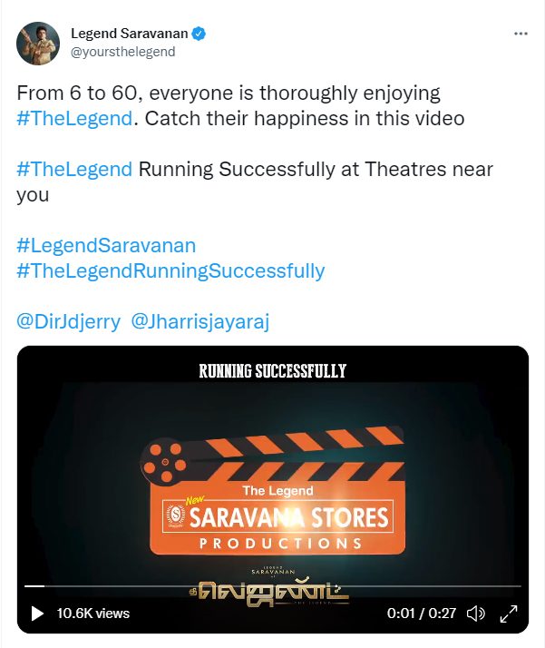6 ல இருந்து 60 வரை..எல்லாரும் என்ன ரசிக்கிறாங்க.! செம்ம ஹாப்பி மூடில் அண்ணாச்சி போட்ட ட்வீட் 5