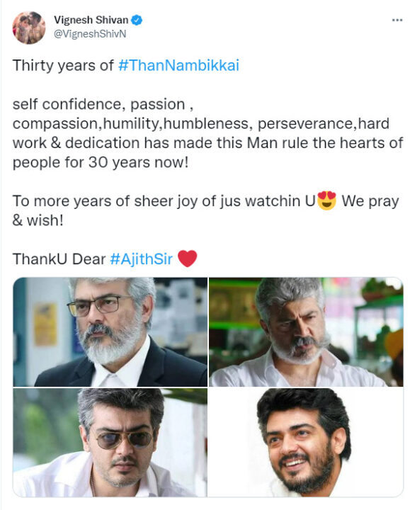 30 வருட திரைப்பயணம்.! நீங்க நல்லா இருக்கனும் அஜித் சார்.!அஜித்தை வாழ்த்திய விக்னேஷ் சிவன் 5