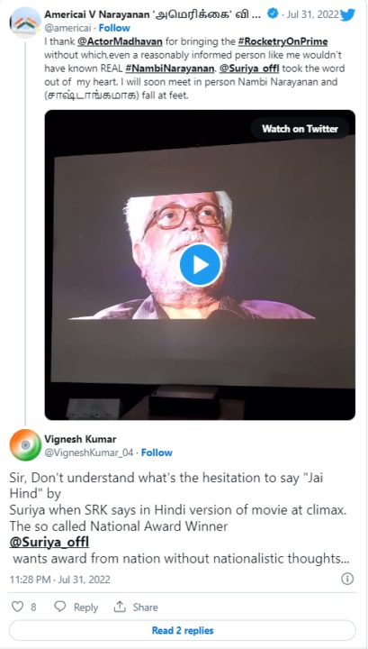 ஜெய்ஹிந்த் கூட சொல்ல மாட்டாராம்..ஆனா தேசிய விருது மட்டும் வேணுமாம்..சூர்யா மீது வன்மத்தை கொட்டும் சிலர் 5