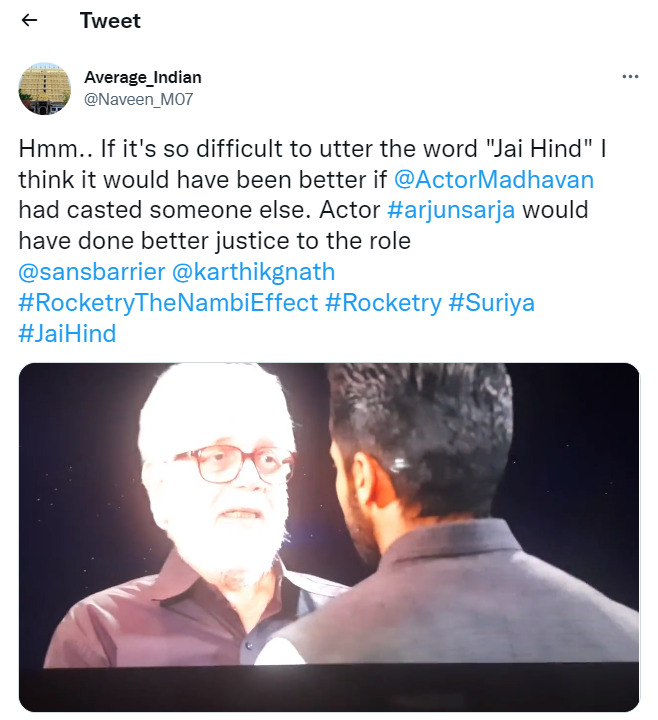 ஜெய்ஹிந்த் கூட சொல்ல மாட்டாராம்..ஆனா தேசிய விருது மட்டும் வேணுமாம்..சூர்யா மீது வன்மத்தை கொட்டும் சிலர் 7