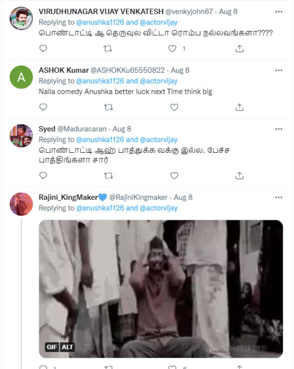 10 பேர அடிக்கிறவன் மாஸ் இல்லை..பெத்தவங்கள பாத்துக்கணும்..விஜயை தாக்கினாரா தனுஷ்? 3