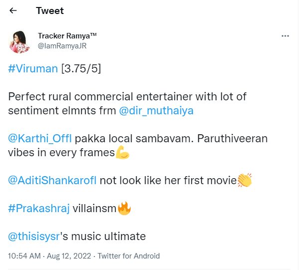 அதிதியை கொண்டாடி தீர்க்கும் ட்விட்டர் வாசிகள்..படம் வேற லெவெலில் இருப்பதாகவும் கருத்து 3