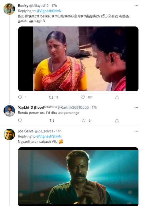 அழகா இருக்கீங்க டியர் ஆர்த்தி.! விக்னேஷ் சிவன் போட்ட கமெண்ட்..வச்சி செய்யும் நெட்டிசன்கள்.! 3