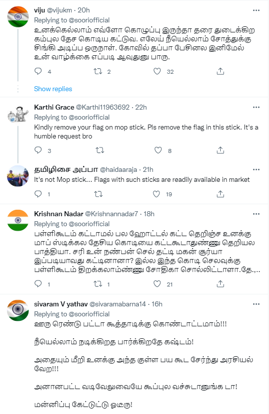 தரை துடைக்கும் மாப் குச்சியில் தேசிய கொடியை காட்டினாரா சூரி? சூரியை கிழித்து தொங்கவிடும் நெட்டிசன்கள் 3
