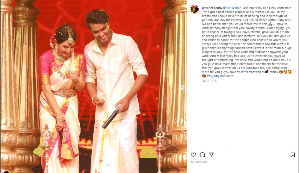 பிபி ஜோடிகள் விட்டு விலகுகிறார்களா? அமீரும் பாவனியும்?? விஜய் டிவி சொல்லியும் கேட்காத அமீர்..! பாவனி கொடுத்த விளக்கம் 3