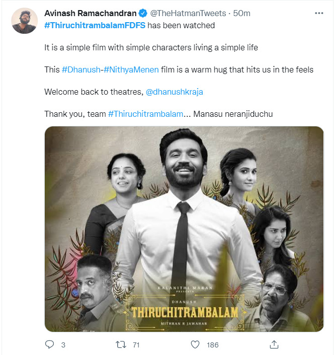 ஷோபனா மாதிரி ஒரு நட்பு கிடைக்கணும்! அழ வச்சிடீங்கப்பா.! ட்விட்டரில் வரும் பாசிட்டிவ் ரிவ்யூஸ் 13
