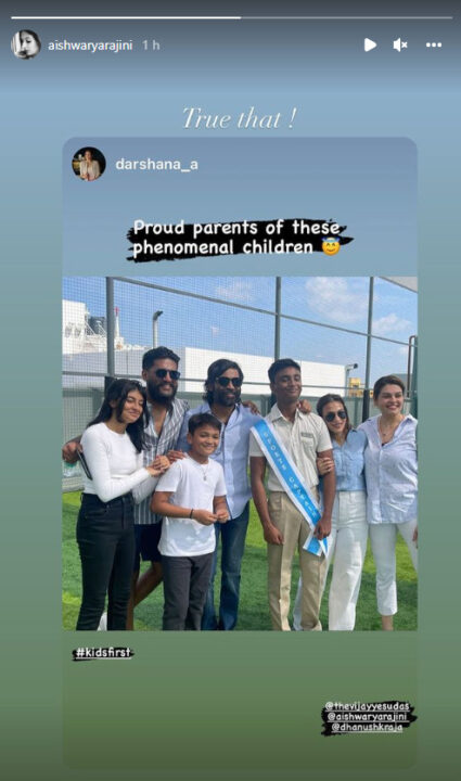 மகனுக்காக மீண்டும் இணைந்த தனுஷ் ஐஸ்வர்யா, வைரலாகும் புகைப்படம். என்ன சேதின்னு தெரியுமா? 3