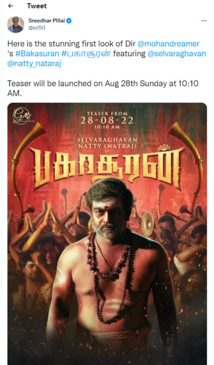 செல்வராகவன் நடிப்பில் உருவாகியுள்ள 'பாகாசூரன்' ஃபர்ஸ்ட் லுக் போஸ்டர் வெளியானது.! 2
