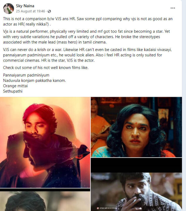விஜய் சேதுபதி கருப்பு தோல் கொண்டவர்.. ரித்திக்குடன் ஒப்பிட்டு வன்மத்தை கக்கும் வட இந்தியர்கள் 5