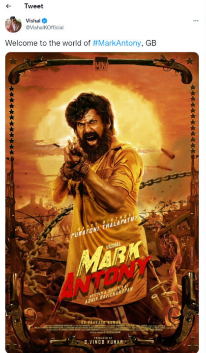 யப்பா.! இது கைதி 2 போஸ்டர் பா.! பிறந்தநாளில் விஷாலை வச்சி செய்யும் நெட்டிசன்கள்..! 7