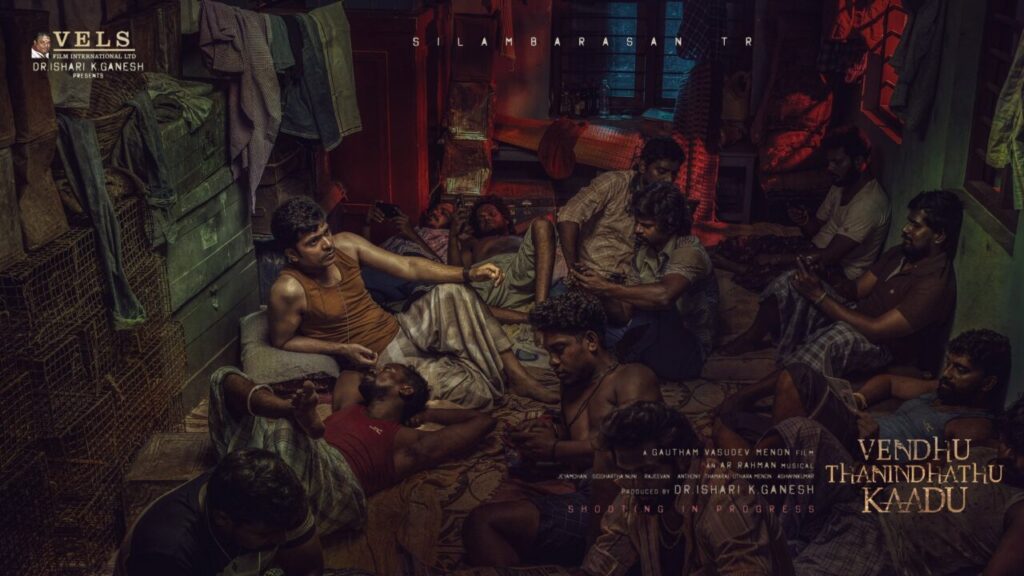 "the stars will align"!! "இன்ஸ்டாவில் அறிவிப்பை வெளியிட்டுள்ள GVM" 9