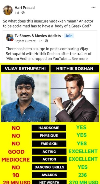 விஜய் சேதுபதி கருப்பு தோல் கொண்டவர்.. ரித்திக்குடன் ஒப்பிட்டு வன்மத்தை கக்கும் வட இந்தியர்கள் 11