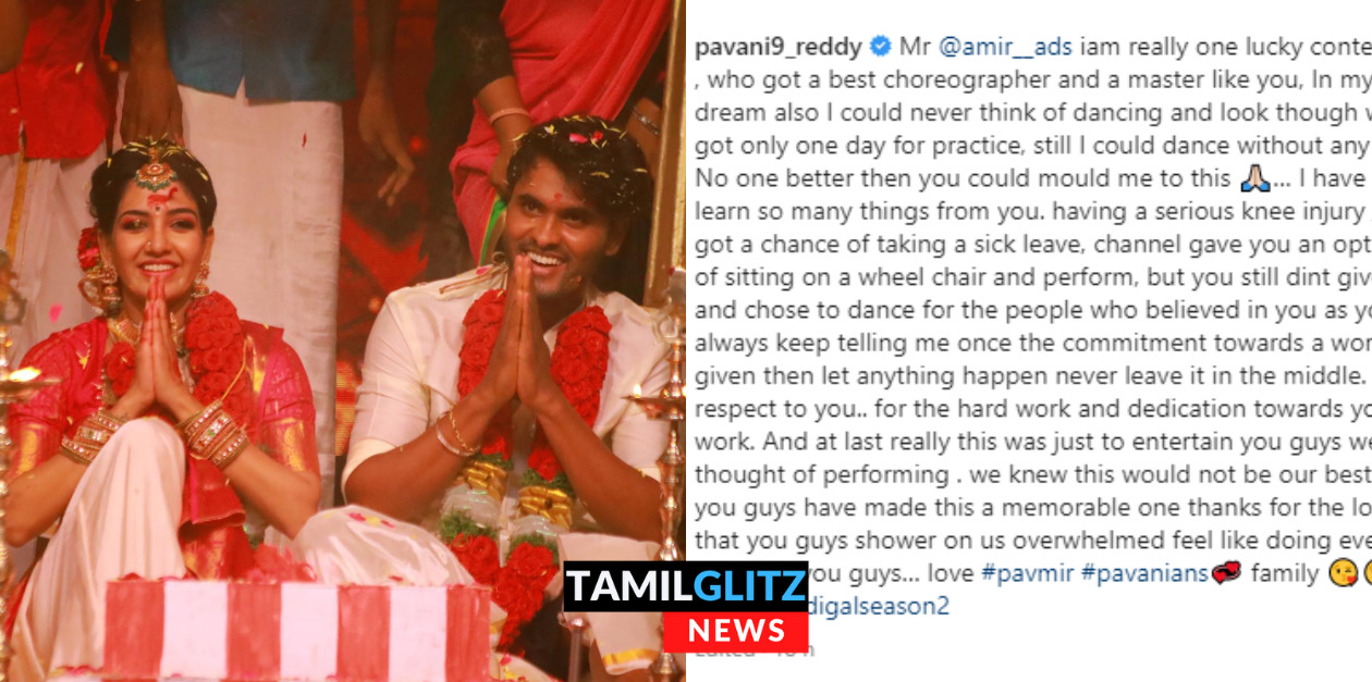 பிபி ஜோடிகள் விட்டு விலகுகிறார்களா? அமீரும் பாவனியும்?? விஜய் டிவி சொல்லியும் கேட்காத அமீர்..! பாவனி கொடுத்த விளக்கம் 131