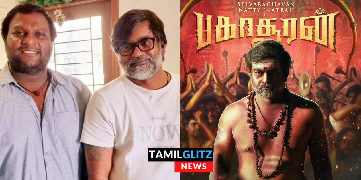 செல்வராகவன் நடிப்பில் உருவாகியுள்ள 'பாகாசூரன்' ஃபர்ஸ்ட் லுக் போஸ்டர் வெளியானது.! 55