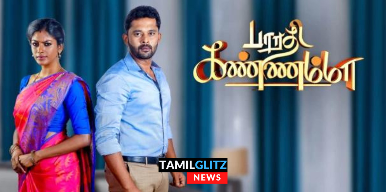 சீரியலை முடிச்சி தொலைங்கடா.! இயக்குனர் காலில் விழுந்து கதறும் ரசிகர்கள் 59