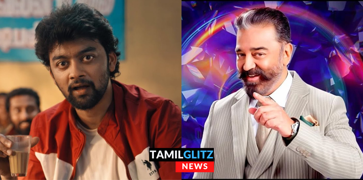 பிக்பாஸ் 6-ல் போட்டியாளராக பங்கேற்கனுமா? அப்போ இத பண்ணுங்க.! வெளியான சூப்பர் ப்ரோமோ 45