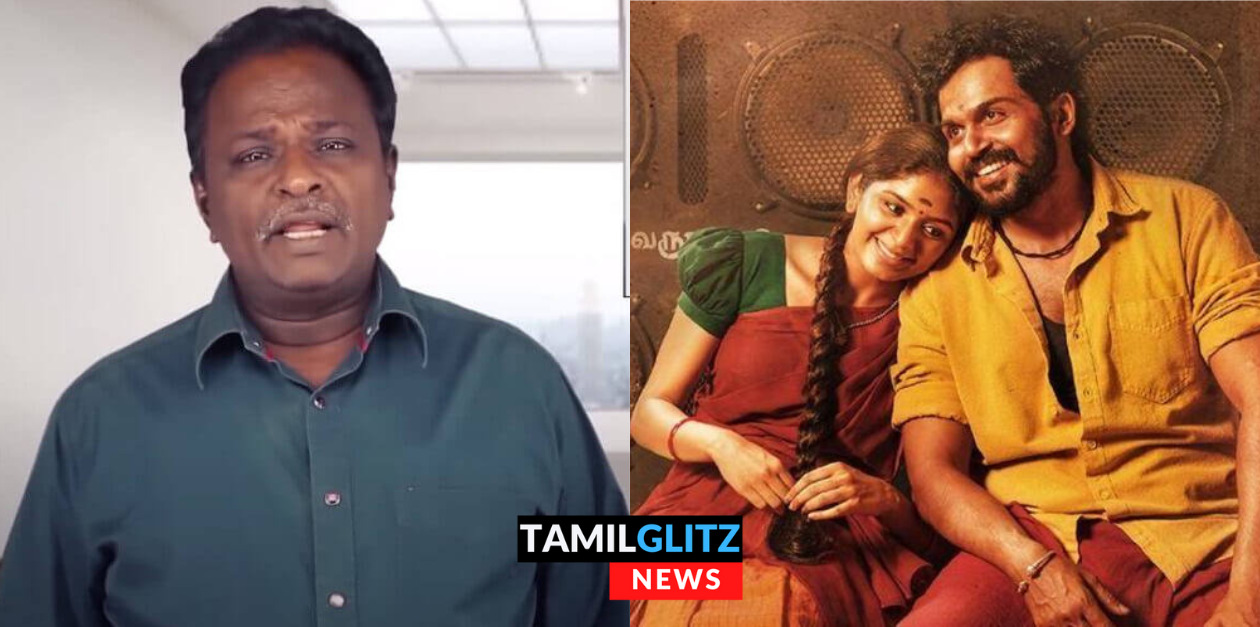 குறும்புத்தனம் பண்றேன்னு, கிறுக்குதனம் பண்ணுது.! அதிதியை கழுவி ஊற்றிய ப்ளூசட்டை 1
