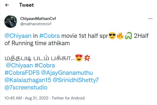 கோப்ரா படம் வேற லெவெலில் இருக்கு..ட்விட்டரை தெறிக்க விடும் சீயான் ரசிகர்கள்..! | Cobra Review 11