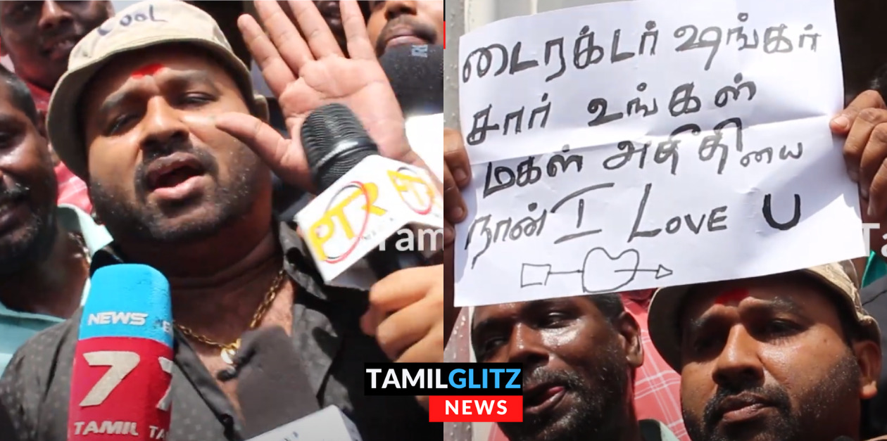 அதிதி ஐ லவ் யூ என ப்ரொபோஸ் செய்த கூல் சுரேஷ்.! லவ் லெட்டர் கொடுத்து அலப்பறை 54