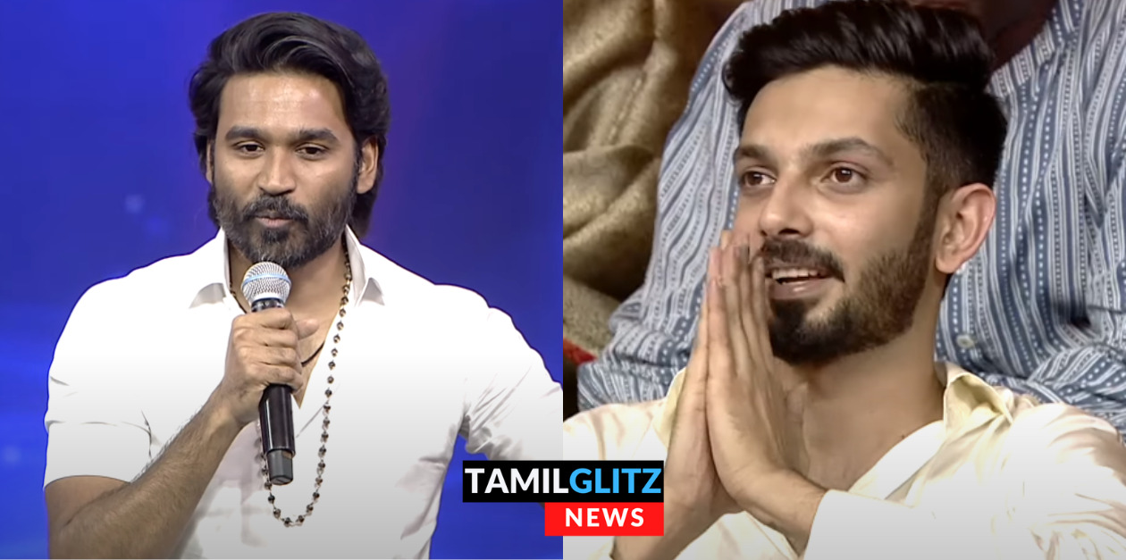 அனிருத்தை என் புள்ளை மாதிரி பாக்குறேன்.! ஆடியோ விழாவில் பெருந்தன்மையாக பேசிய தனுஷ் 90