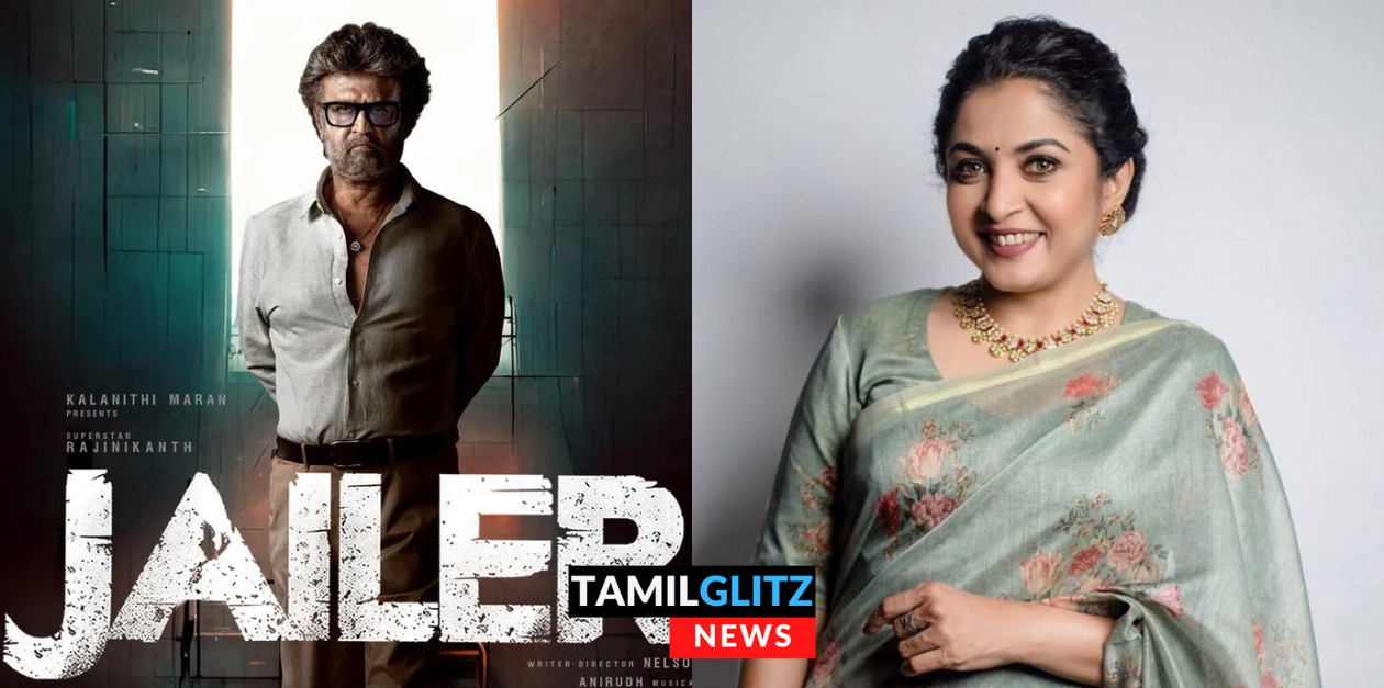 23 வருடங்களுக்கு பிறகு மீண்டும் ரஜினியுடன் இணைந்த நீலாம்பரி.! வெளியானது அதிகாரபூர்வ அறிவிப்பு 61