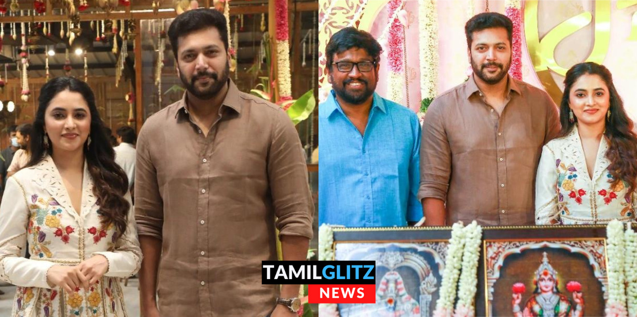 ஜெயம் ரவியின் 30வது படம்.. ப்ரியங்கா மோகனுடன் புதிய படத்தின் பூஜை தொடக்கம் 1