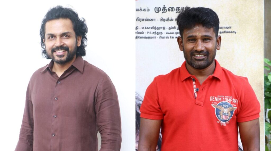 "மதுர வீரன் கார்த்தியுடன் ரொமான்ஸ் செய்யும் ஷங்கரின் பொண்ணு"!! விருமன் படத்தின் பாடல் ப்ரோமோ"!! 5