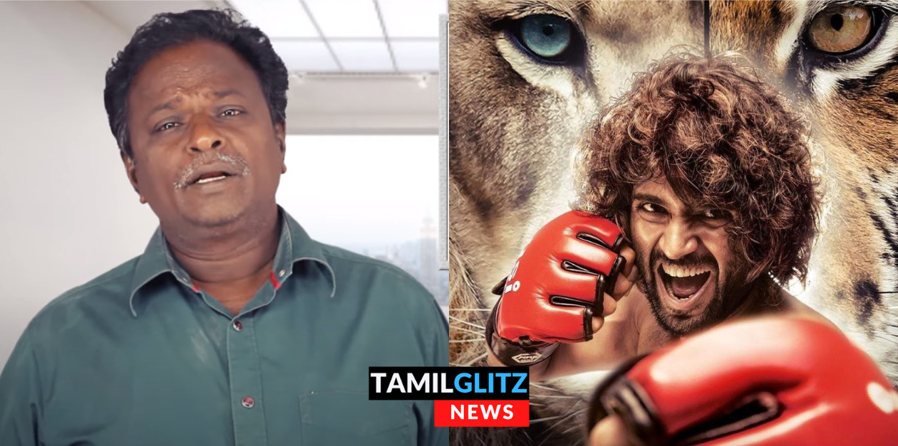 ஏன்டா மனசாட்சி இல்லையாடா உங்களுக்கு? லைகர் படத்தை திட்டி தீர்த்த ப்ளூ சட்டை 127